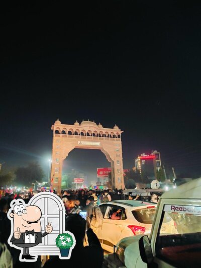 Check out how Atithi Restaurant looks outside