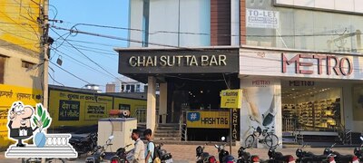The exterior of Chai Sutta Bar
