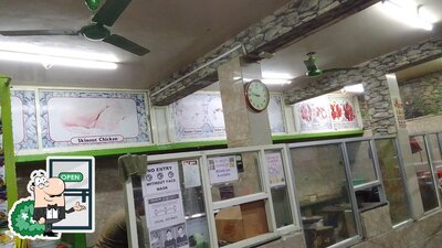 The exterior of Taja Chicken Centre