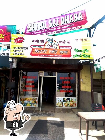 Check out how Shirdi sai Dhaba.... looks inside