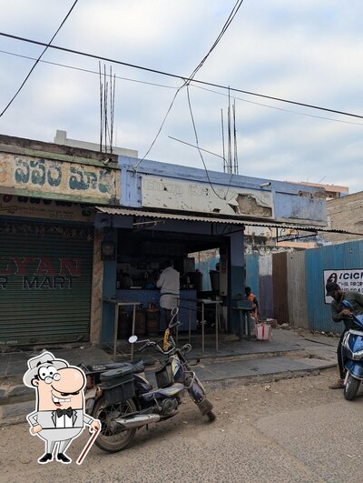 Check out how Durga Tiffin Centre looks outside