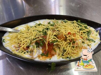 Food at City Samosa