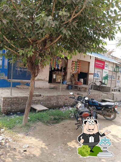 The exterior of Sachin Chicken Shop