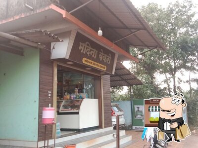 The outside part is an important feature of MADINA BAKERY