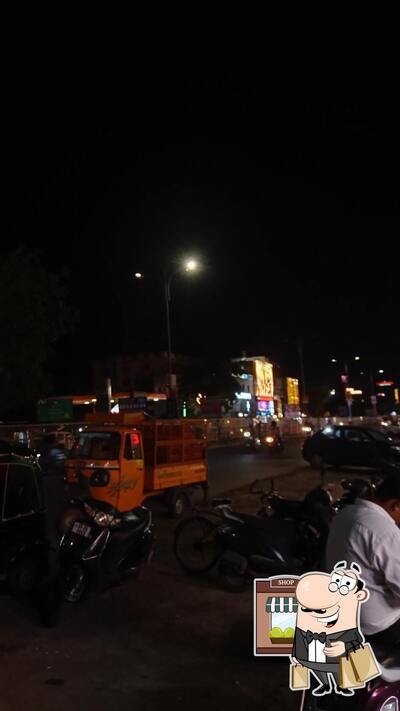 Enjoy the view outside SWAAD Restaurant
