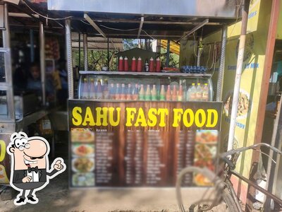 Take a look at the outside part of Sahu Fast Food