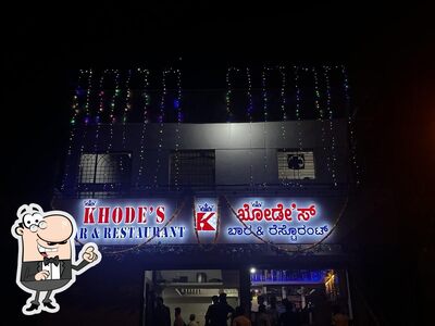 Check out how Khode Bar And Restaurant looks inside