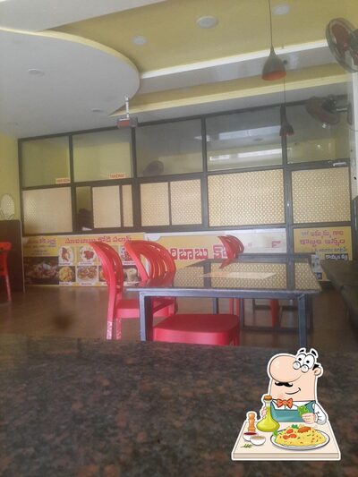 Meals at SURIBABU KODI PALAV