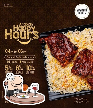 Food at Mathbak's Majlis