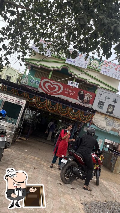 The exterior of KRUSHNA GOPAL SWEETS STALL & RESTAURANT