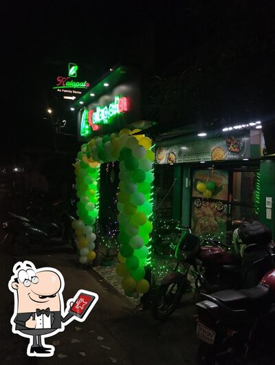 Check out the outside area of KALAPATA AC family Restaurant