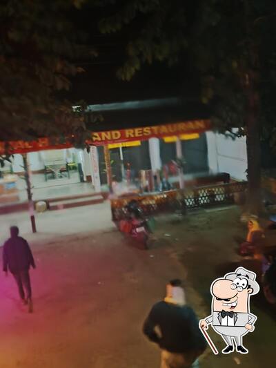 Enjoy the view outside Restaurant