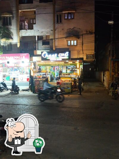 You can get some fresh air outside Chaat Junction