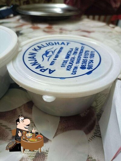 Food at Apanjan