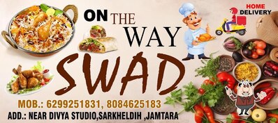 Food at On The Way SWAD