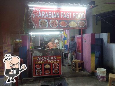 Check out how ARABIAN FAST FOOD looks inside