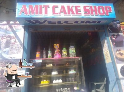 Check out how Amit Cake Shop looks inside