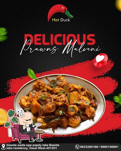 Check out how Hot Duck looks inside