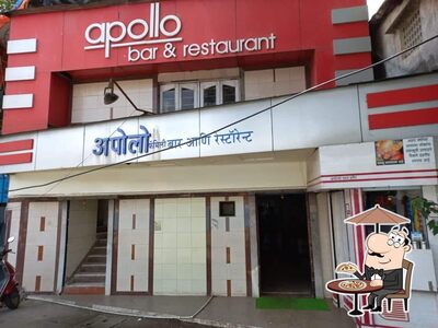 Enjoy the view outside Apollo Bar
