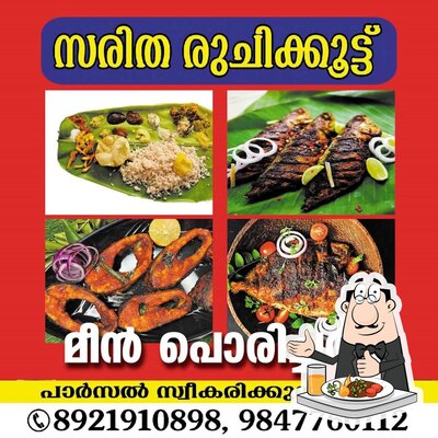 Food at Saritha Ruchikoott