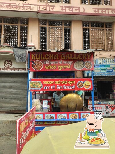 Food at KULCHA GALLERY