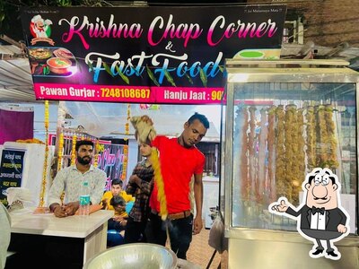 The interior of Krishna Chap Corner & Fast Food