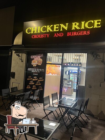 L'intérieur de Chicken Rice