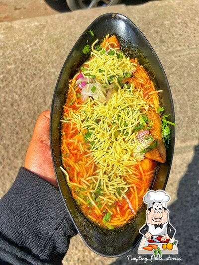 City Samosa photo