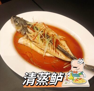 Cibo al 南小料 RISTORANTE PICCOLO NAN
