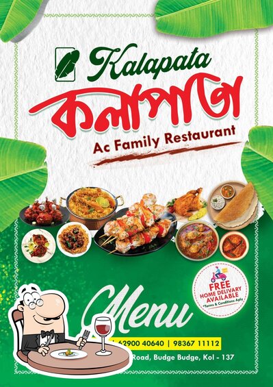 Meals at KALAPATA AC family Restaurant