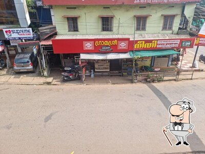 Enjoy the view outside Gramasree bakery