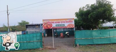 The exterior is an important feature of AC Food ZONE