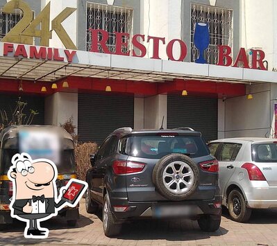The outside area is an important feature of 24K Restaurant