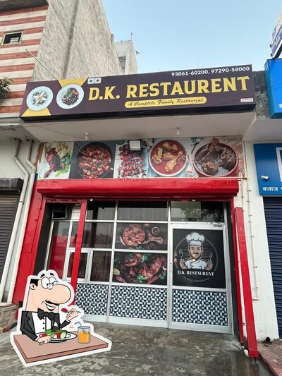 Food at DK Restaurant