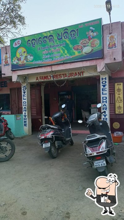 The exterior is an important feature of Dharitri Restaurant