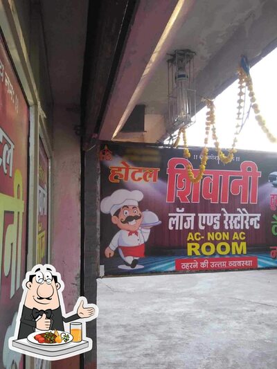 Meals at Hotel Shivani