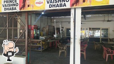 Prince Vaishano Hotel photo