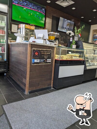 Découvrez l'intérieur de Samoon Bakery
