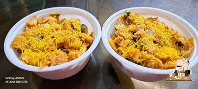 Food at Acharwali.com