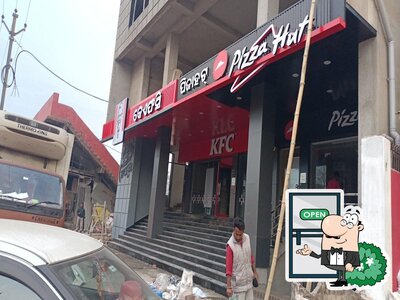 You can get some fresh air outside KFC