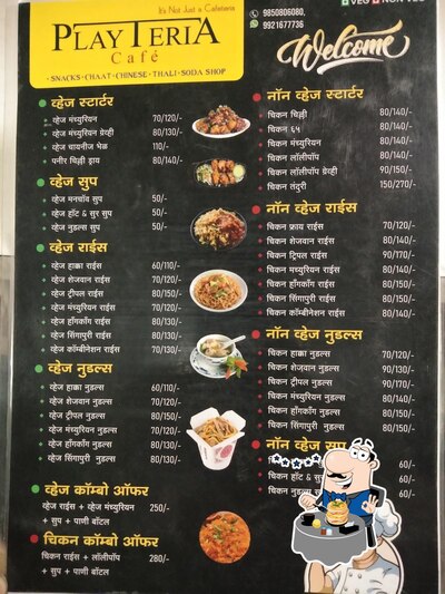 Food at Hotel Good Luck Cafe