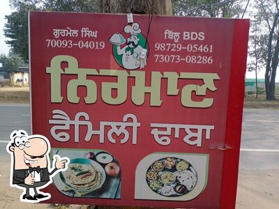 Check out the information about Nirman dhaba