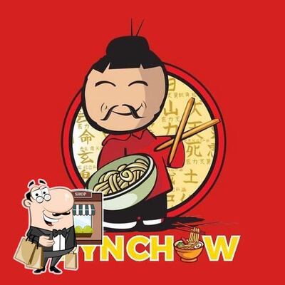 The exterior of Dynchow
