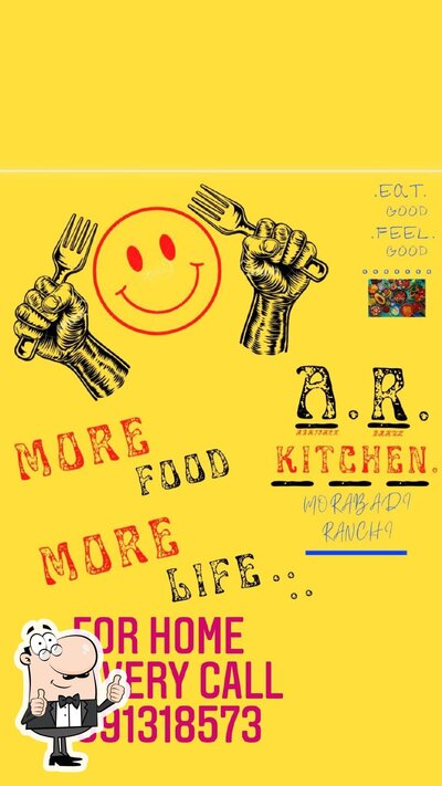 The advertisement shows information about Ar kitchen