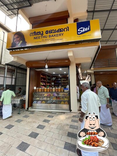 Meals at Neethu Bakery