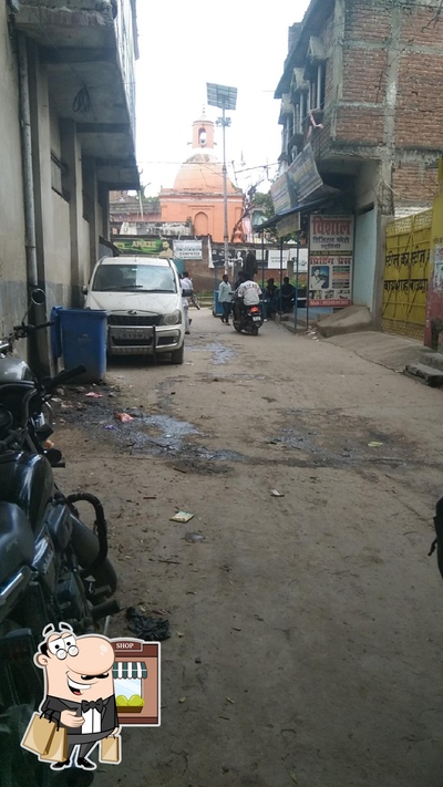 The exterior of PINTU PANI POORI CENTRE