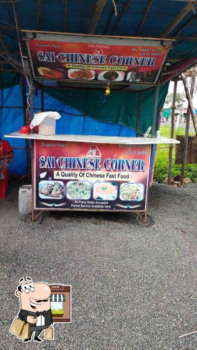 Enjoy the view outside Sai Chinese Corner