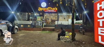 The exterior of Appathas Family Restaurant