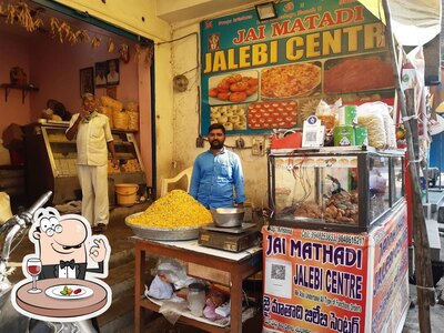 Meals at Jai matadi jalebi centre