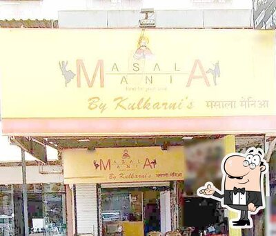 Check out how Masala Mania looks inside